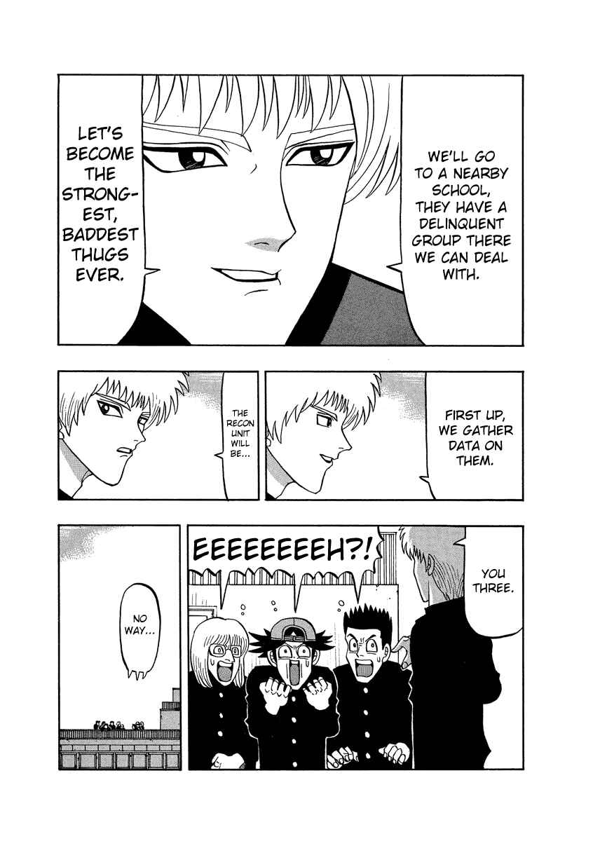 Page 9 Chapter 57 Tani the Mask