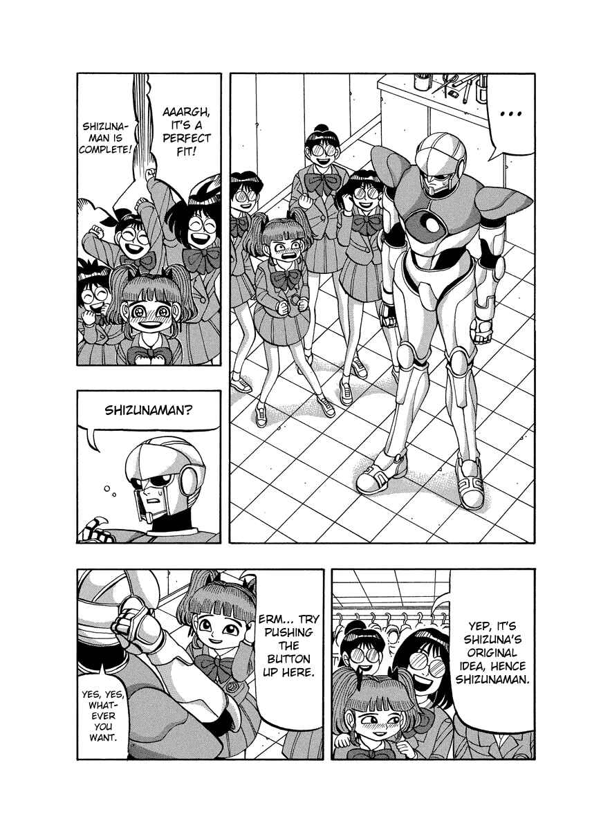 Page 12 Chapter 74 Tani the Mask