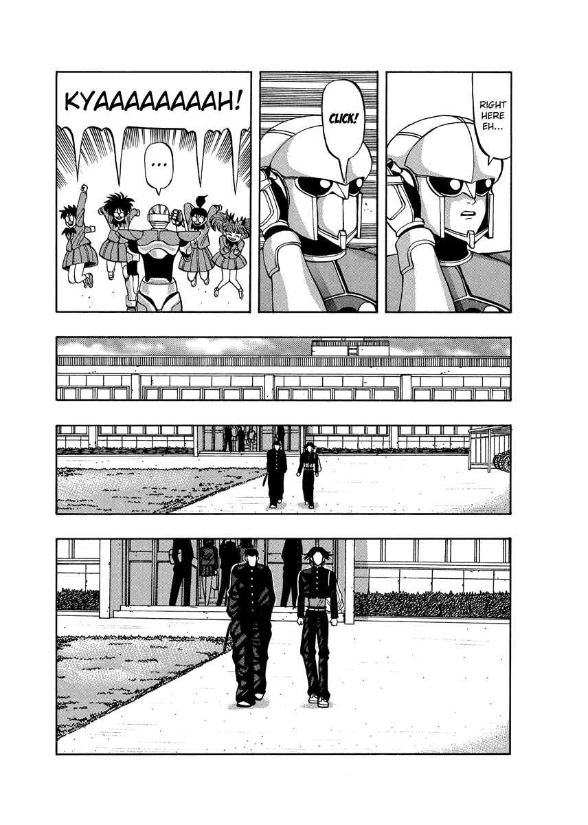 Page 13 Chapter 74 Tani the Mask