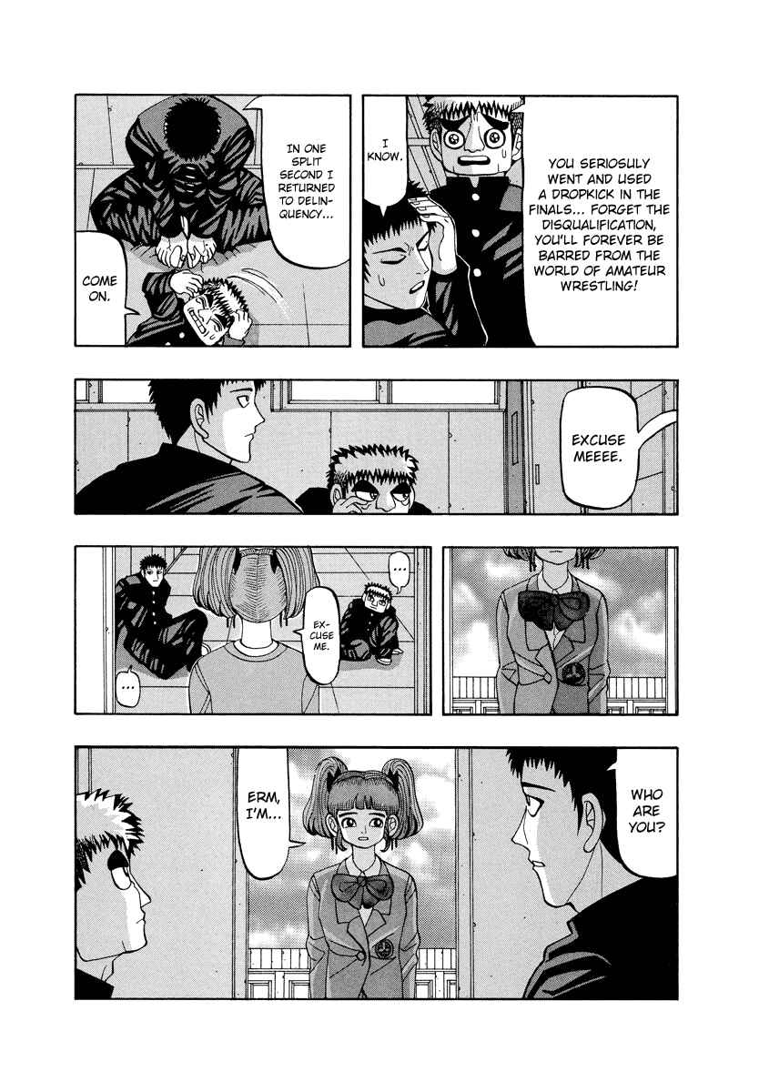 Page 5 Chapter 74 Tani the Mask