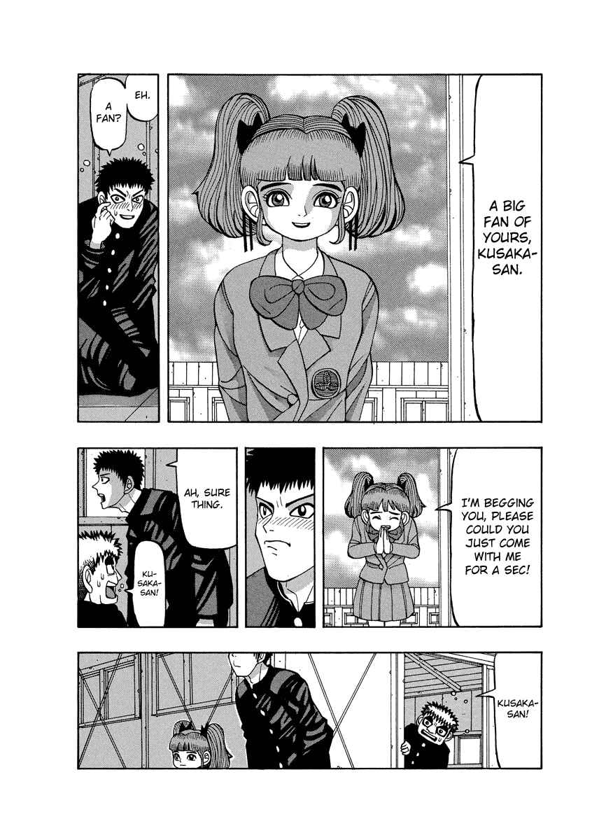 Page 6 Chapter 74 Tani the Mask