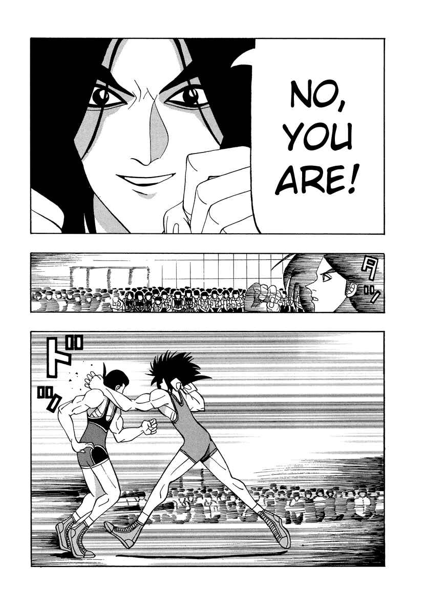 Page 14 Chapter 52 Tani the Mask