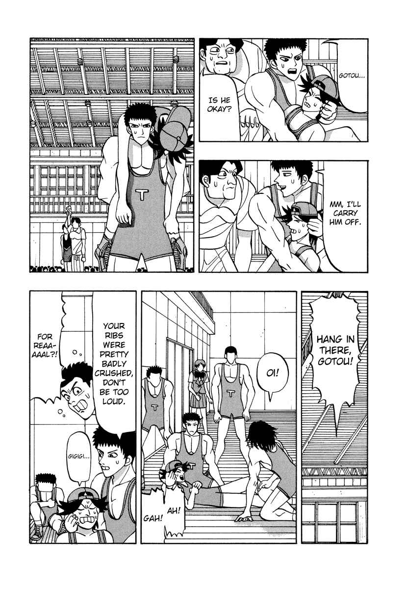 Page 2 Chapter 52 Tani the Mask