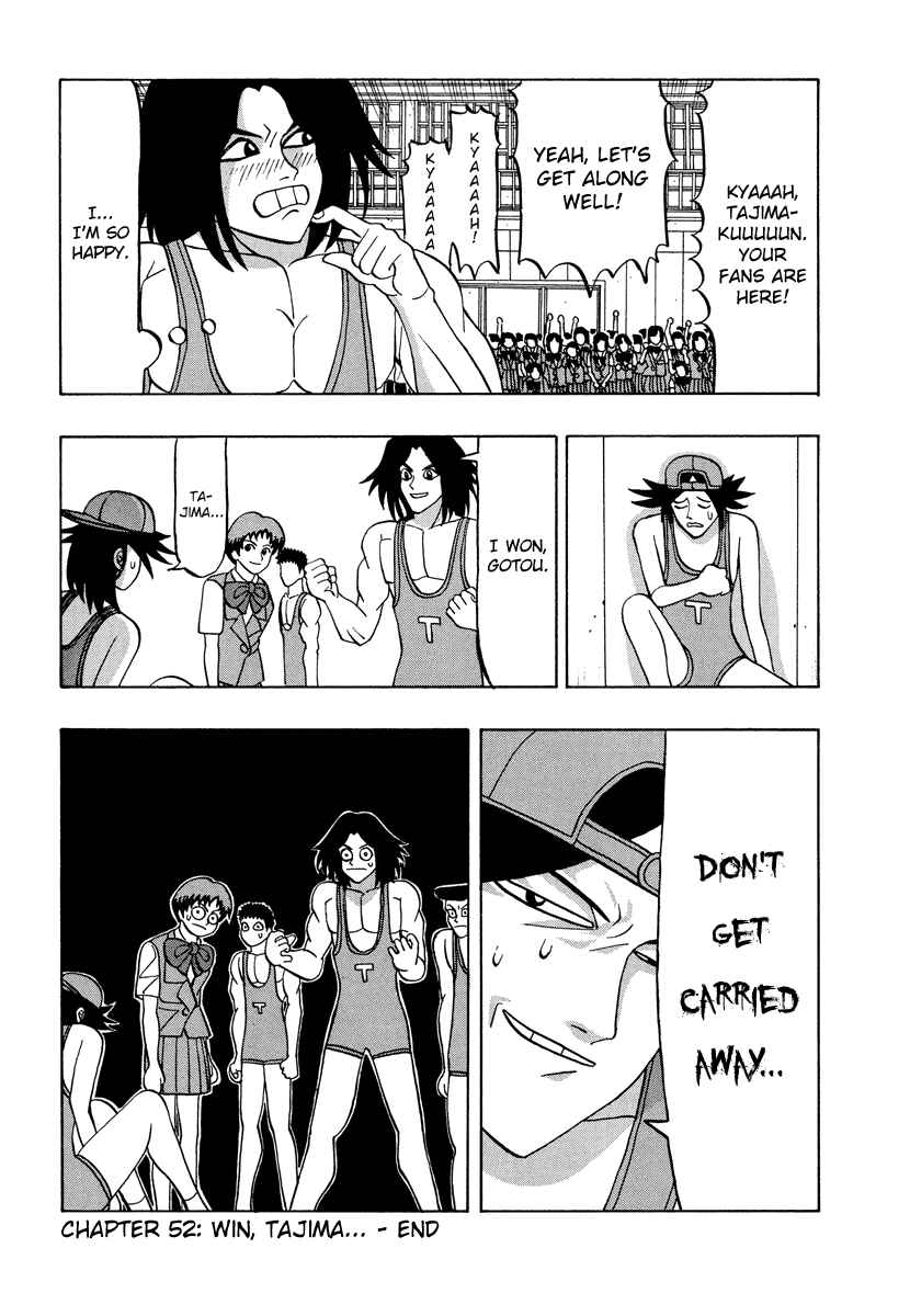 Page 20 Chapter 52 Tani the Mask