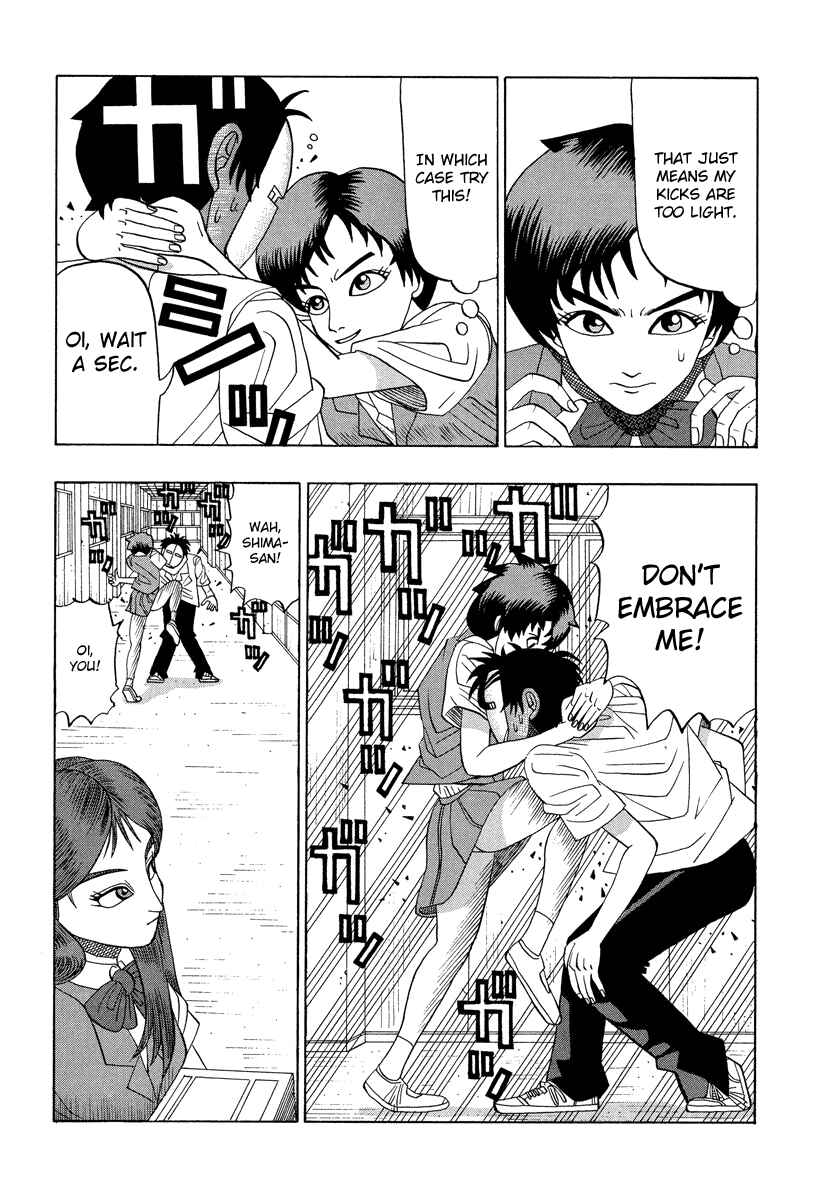 Page 15 Chapter 24 Tani the Mask