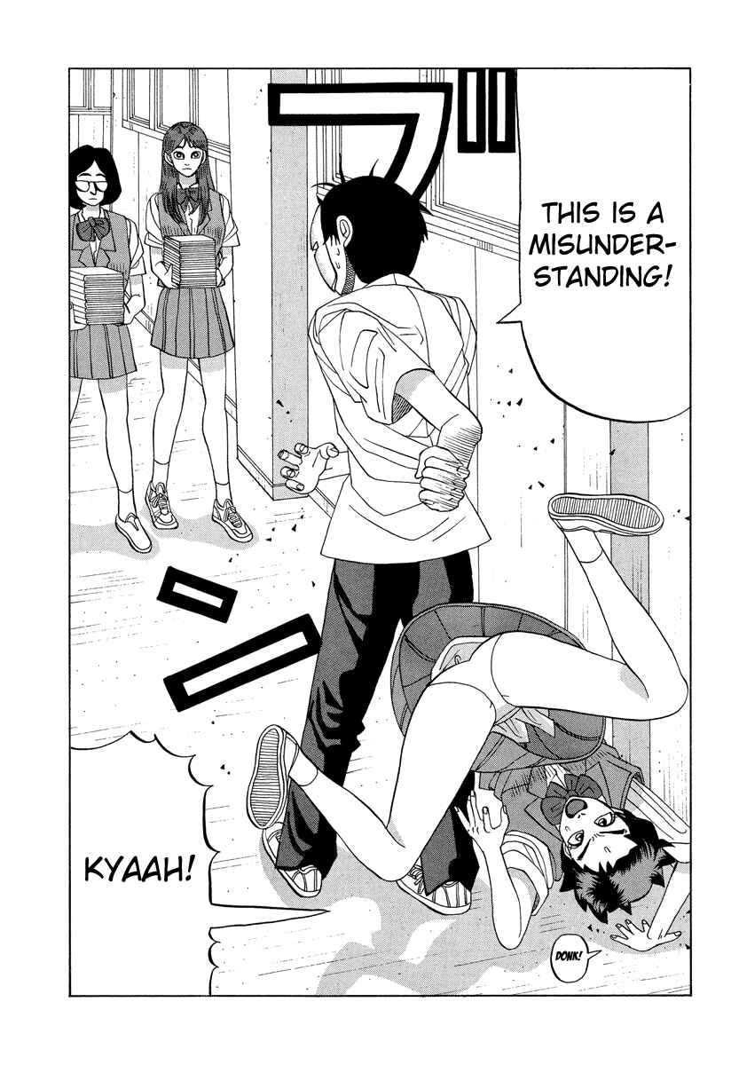 Page 16 Chapter 24 Tani the Mask