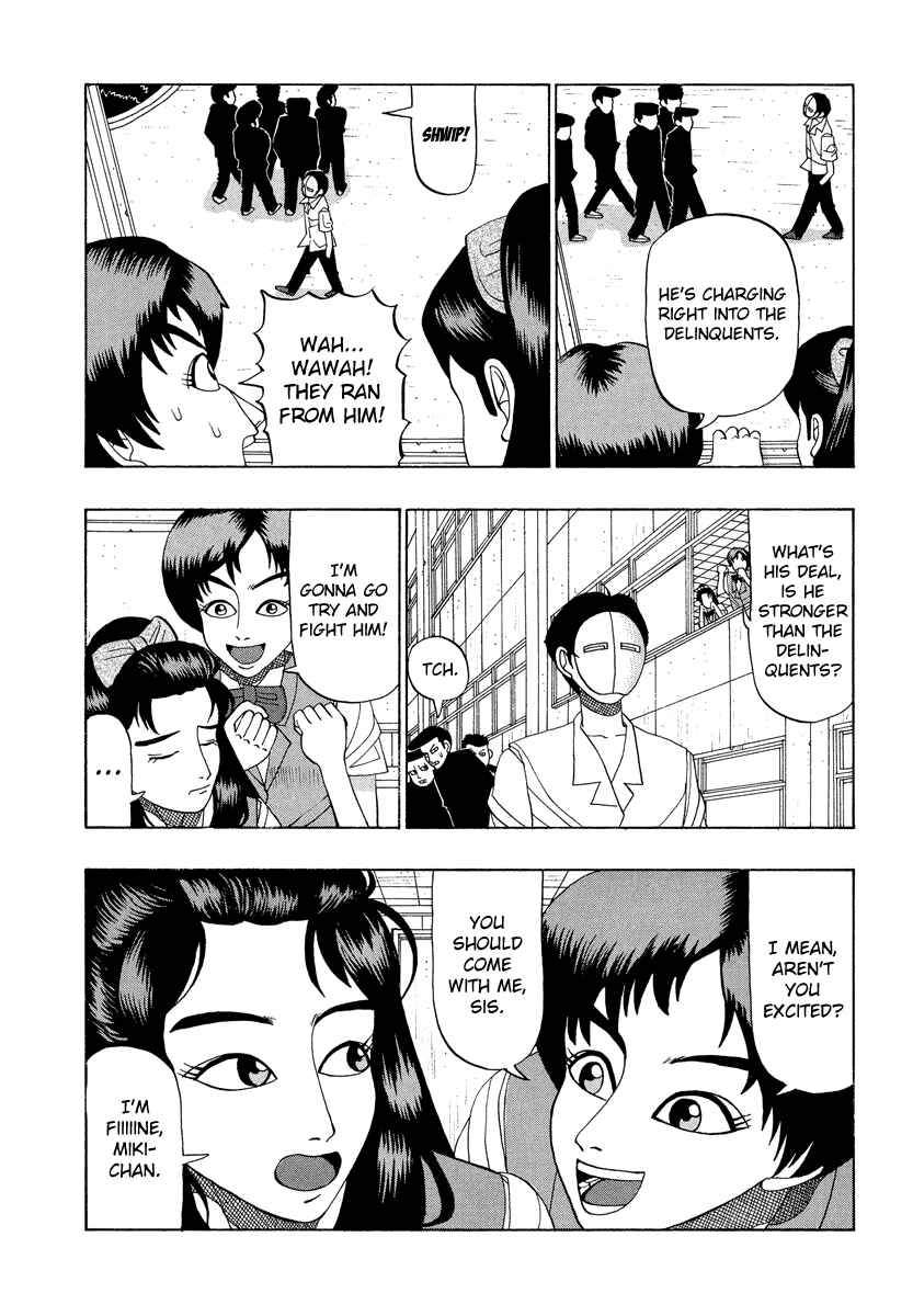 Page 8 Chapter 24 Tani the Mask