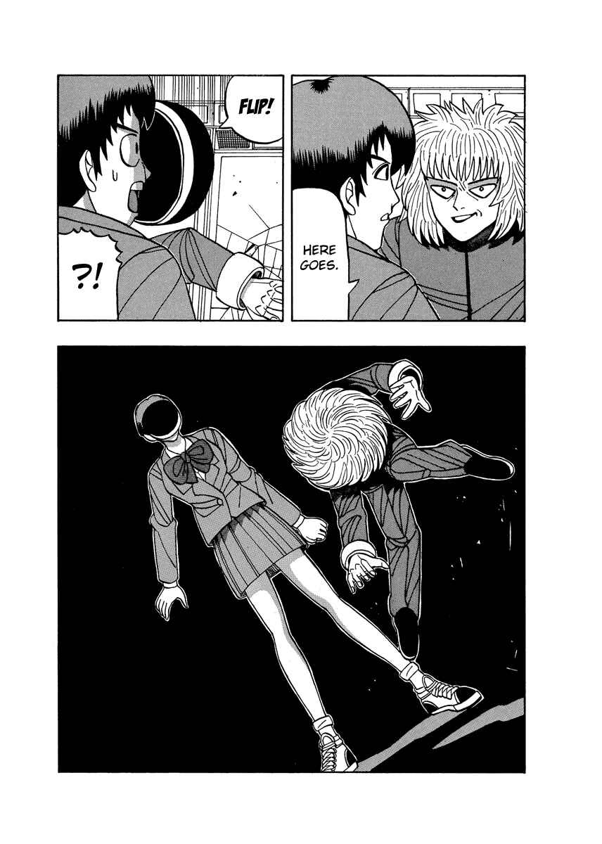 Page 11 Chapter 59 Tani the Mask