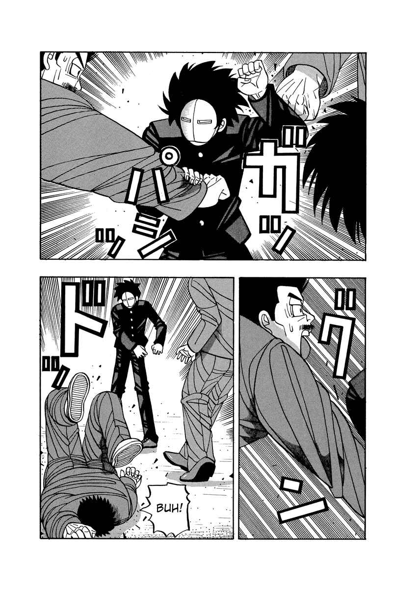 Page 17 Chapter 59 Tani the Mask