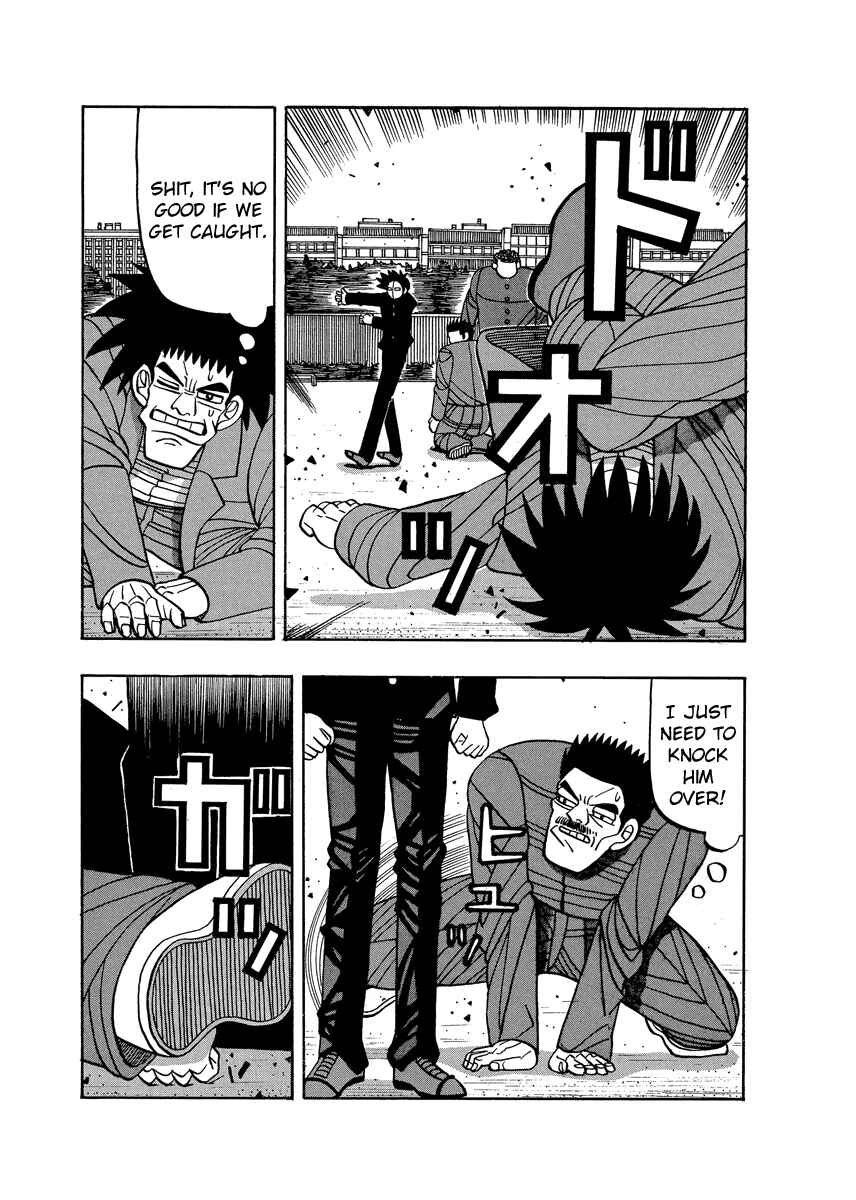 Page 19 Chapter 59 Tani the Mask