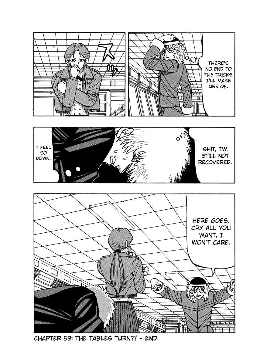 Page 24 Chapter 59 Tani the Mask