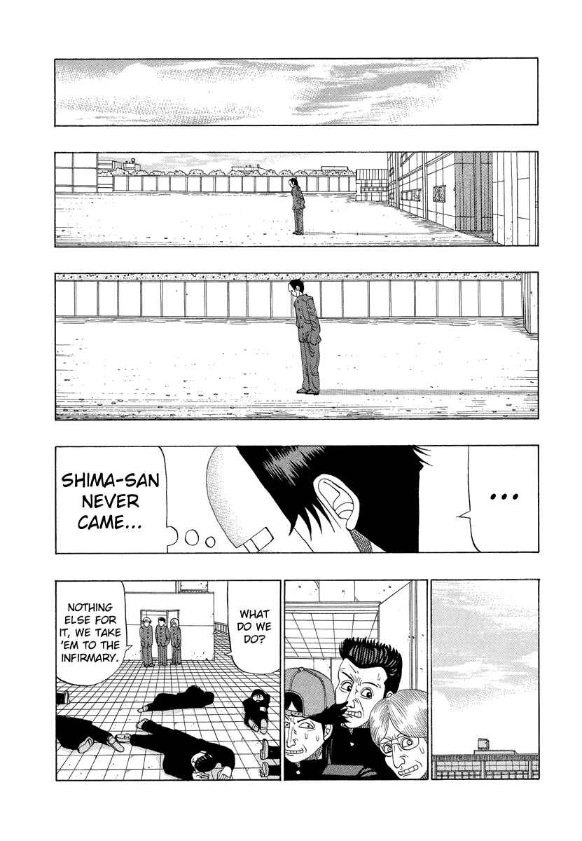 Page 14 Chapter 15 Tani the Mask