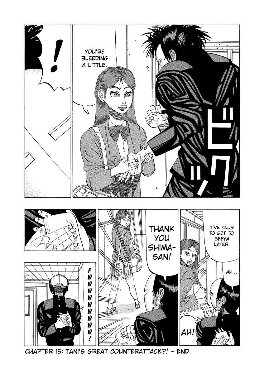 Page 16 Chapter 15 Tani the Mask