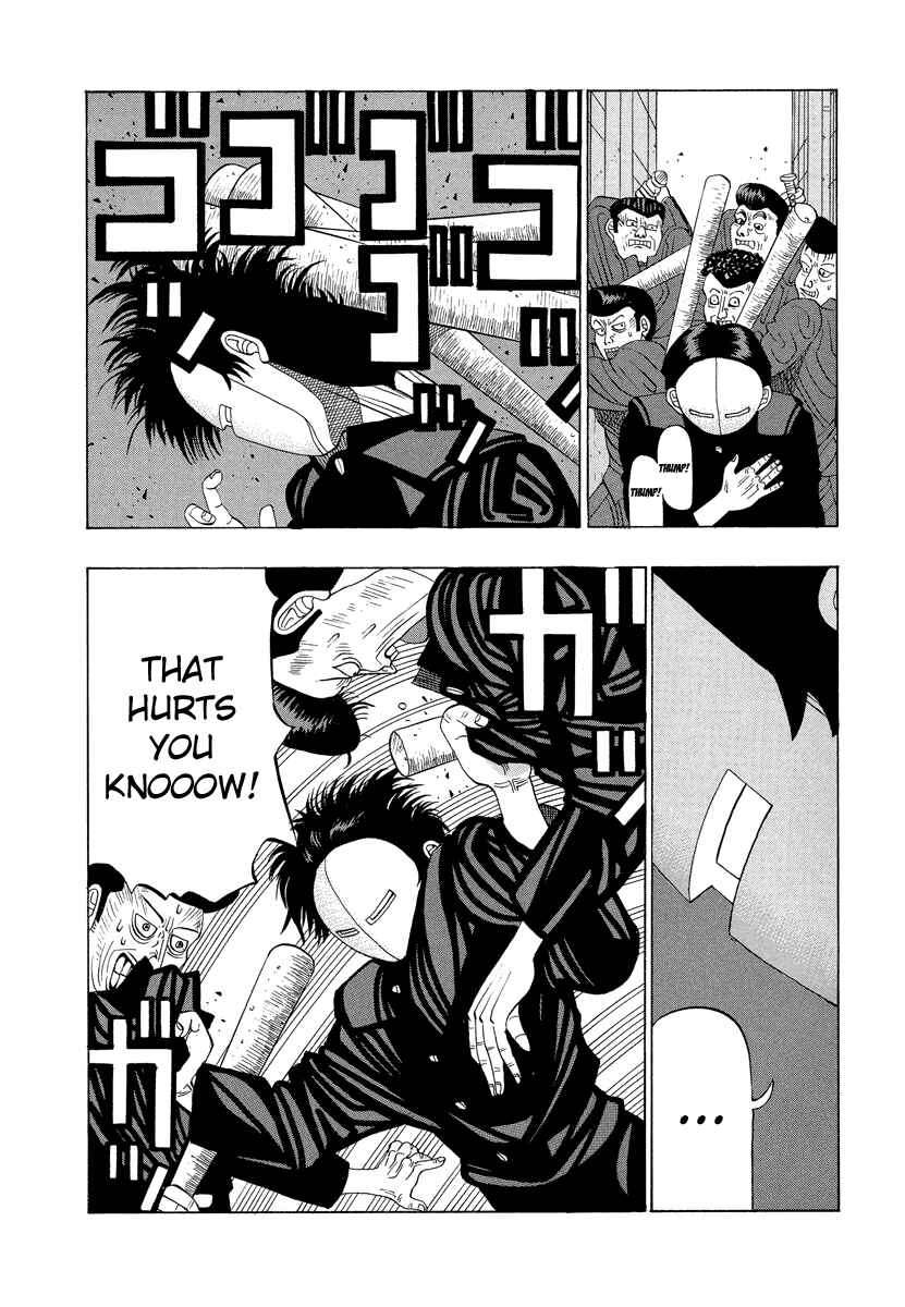Page 6 Chapter 15 Tani the Mask