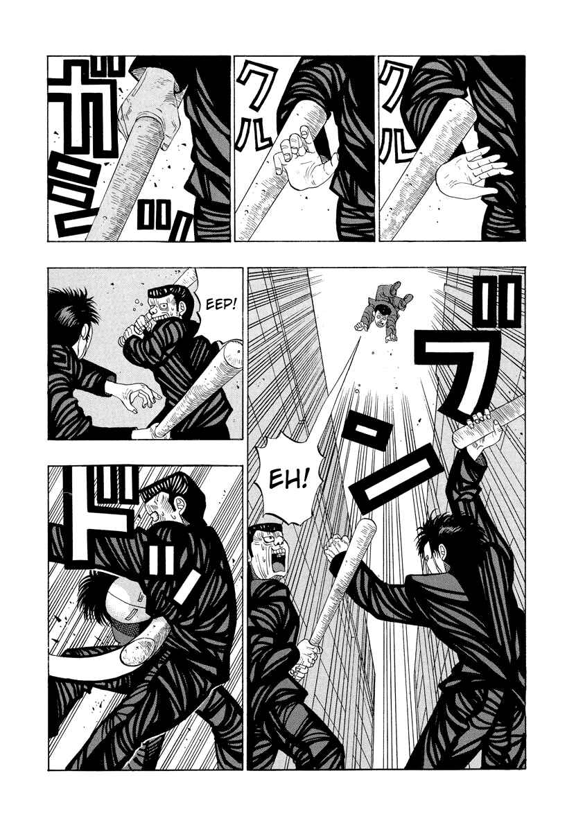 Page 9 Chapter 15 Tani the Mask