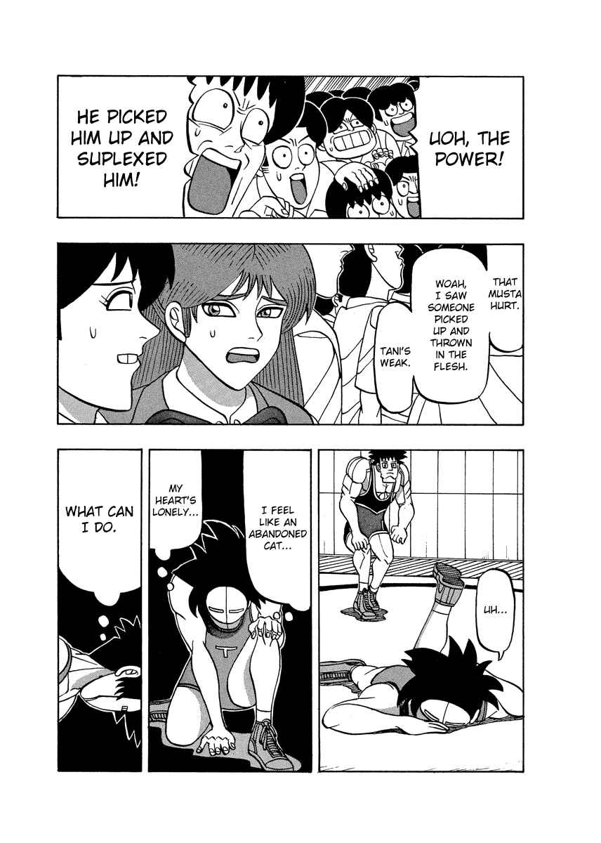 Page 13 Chapter 55 Tani the Mask