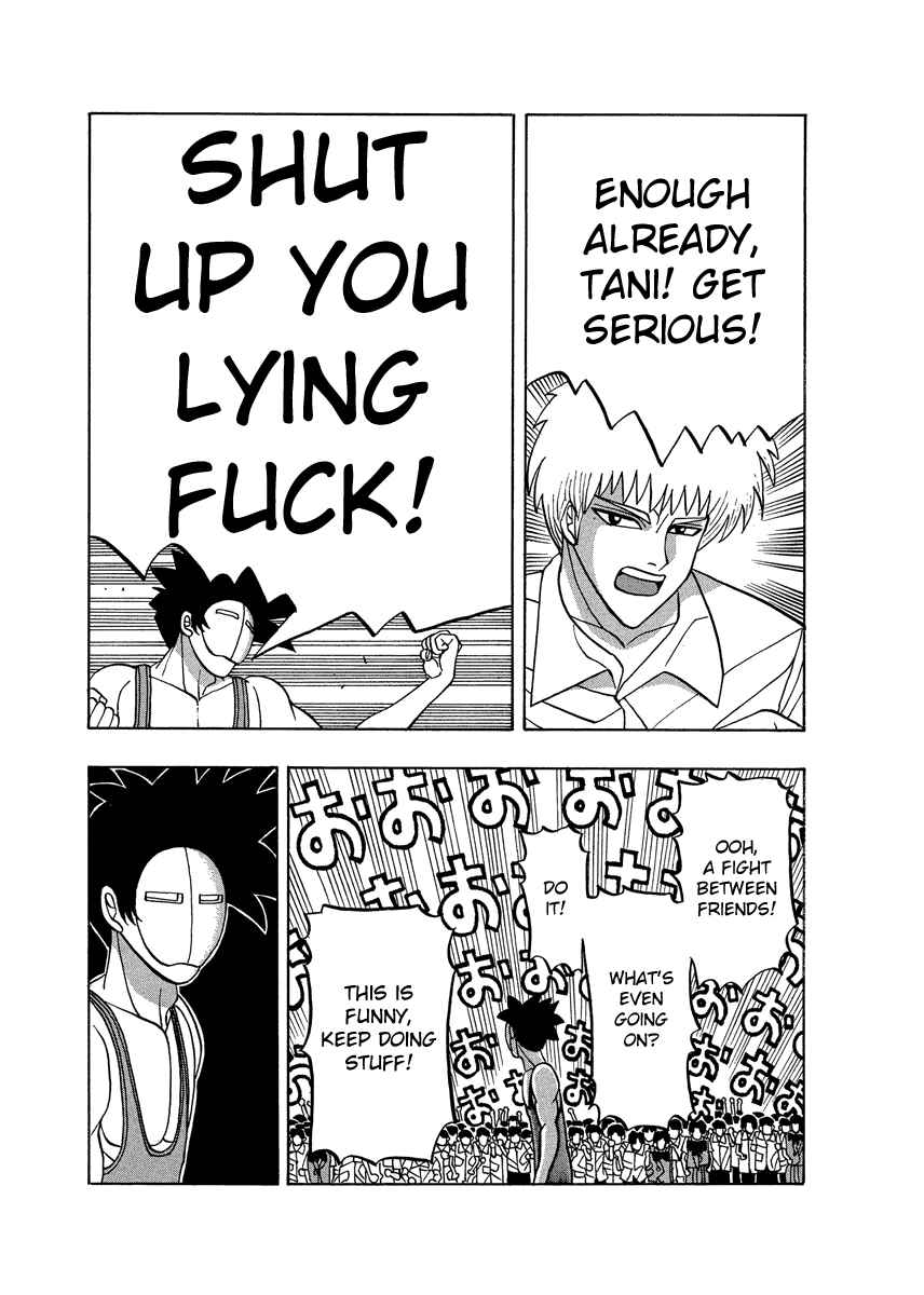 Page 15 Chapter 55 Tani the Mask