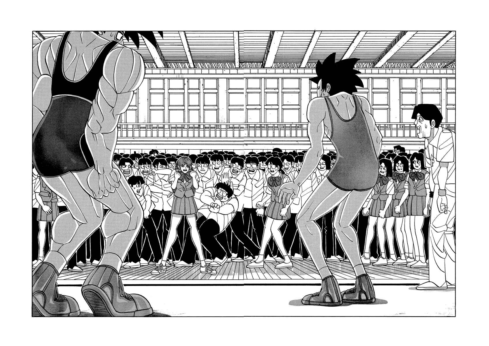 Page 20 Chapter 55 Tani the Mask