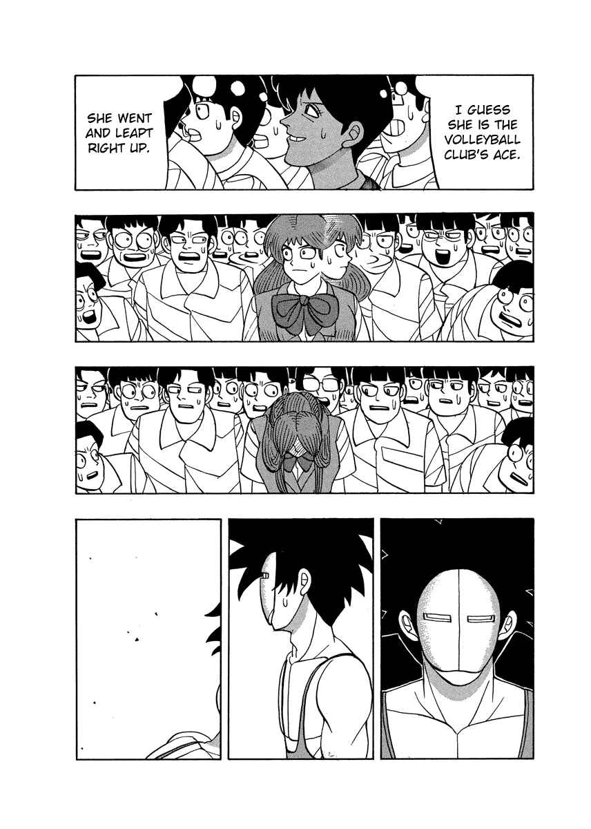 Page 21 Chapter 55 Tani the Mask