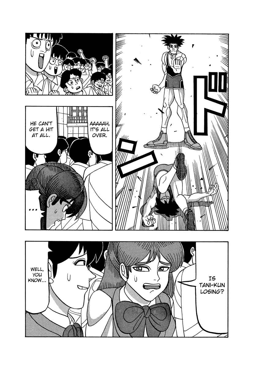 Page 9 Chapter 55 Tani the Mask