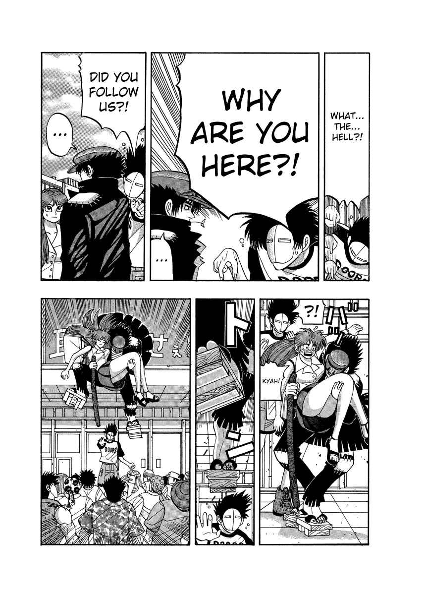 Page 11 Chapter 71 Tani the Mask
