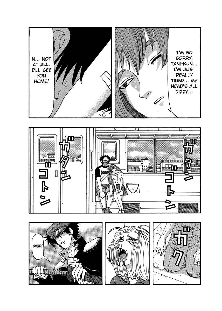 Page 22 Chapter 71 Tani the Mask
