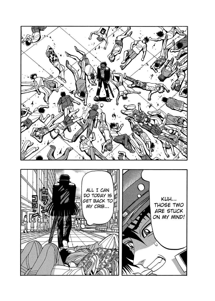 Page 23 Chapter 71 Tani the Mask