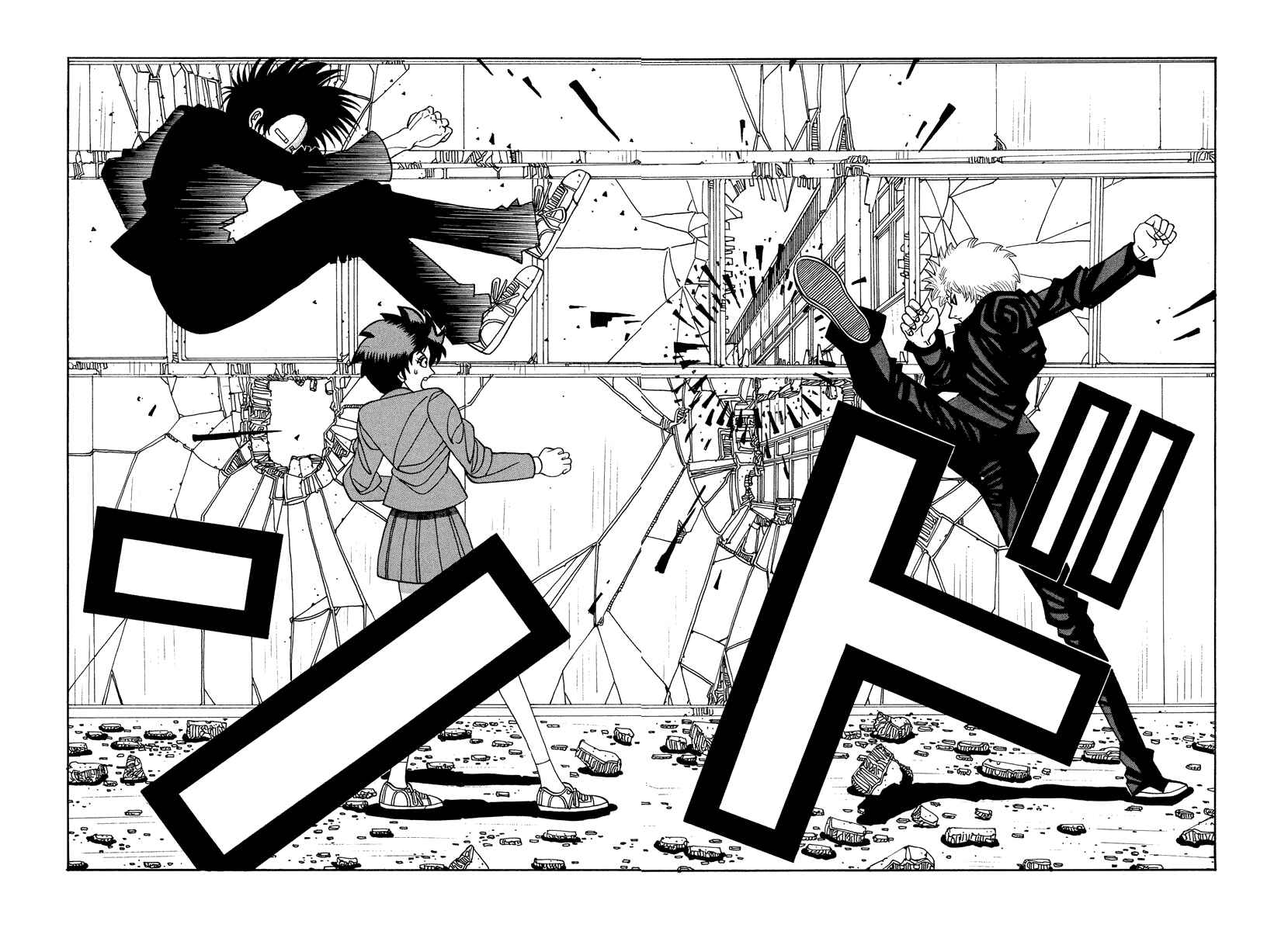 Page 10 Chapter 38 Tani the Mask