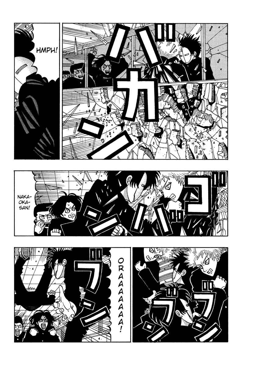Page 5 Chapter 38 Tani the Mask