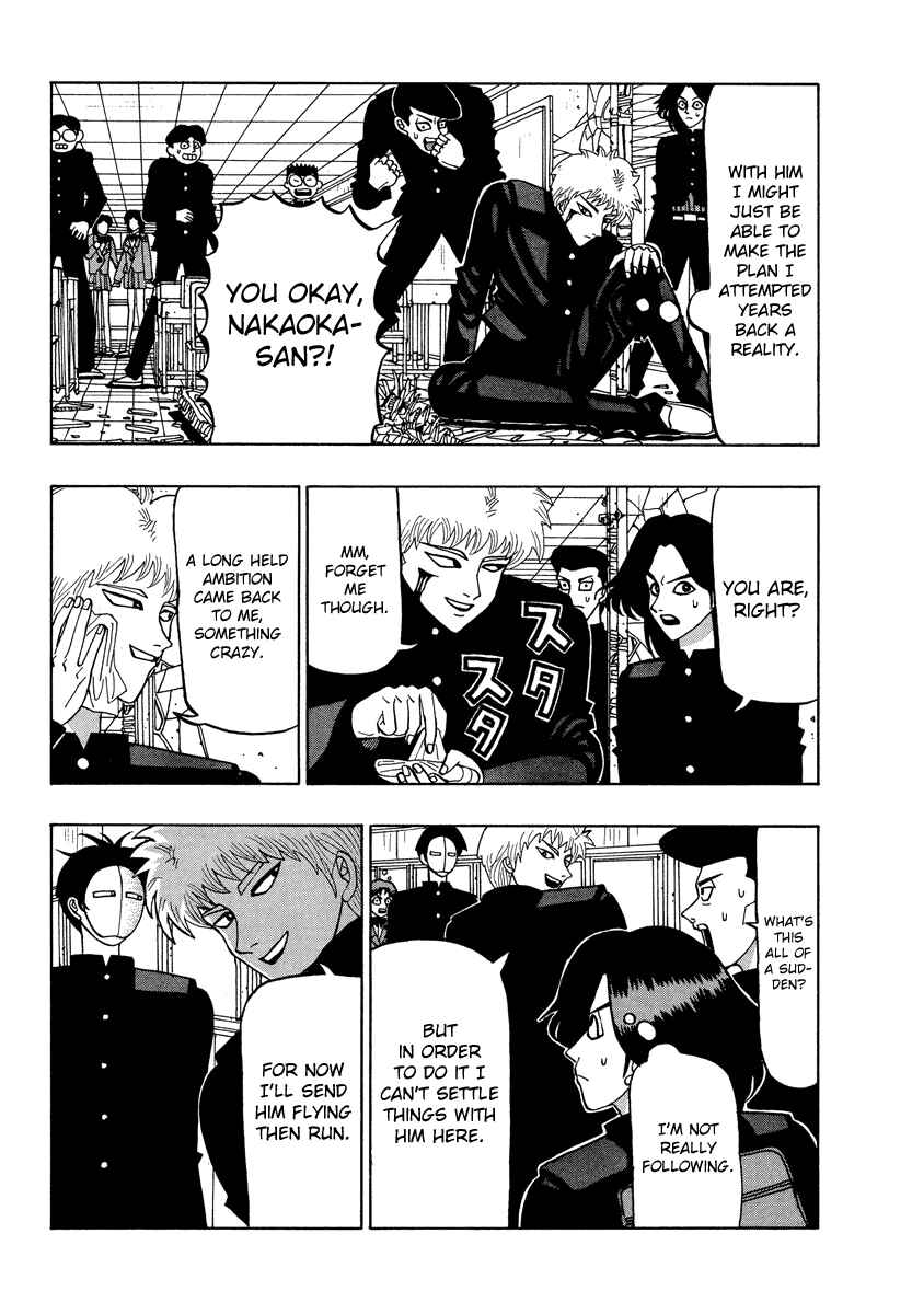 Page 7 Chapter 38 Tani the Mask
