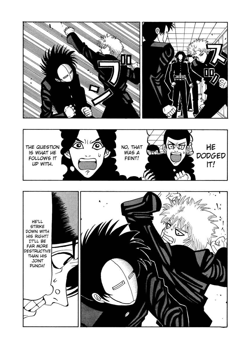 Page 8 Chapter 38 Tani the Mask