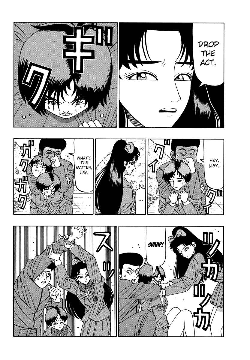 Page 11 Chapter 33 Tani the Mask