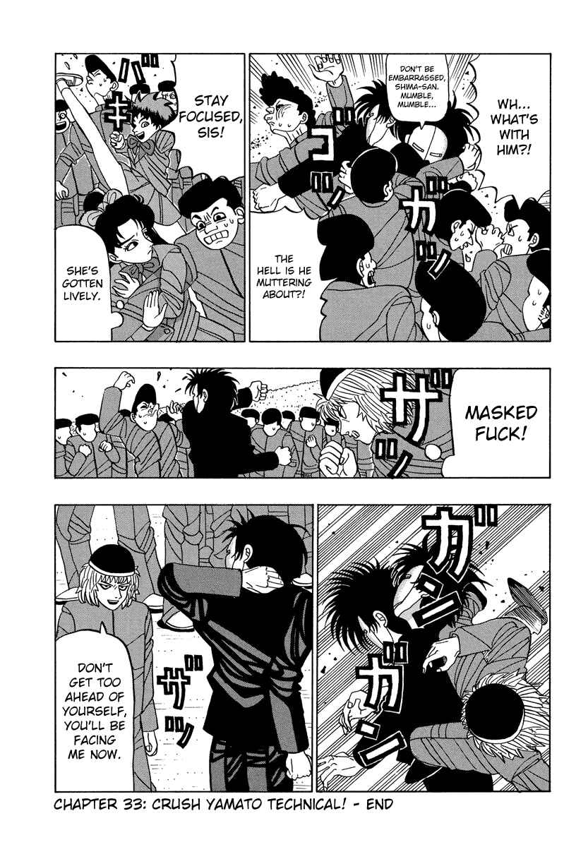 Page 16 Chapter 33 Tani the Mask