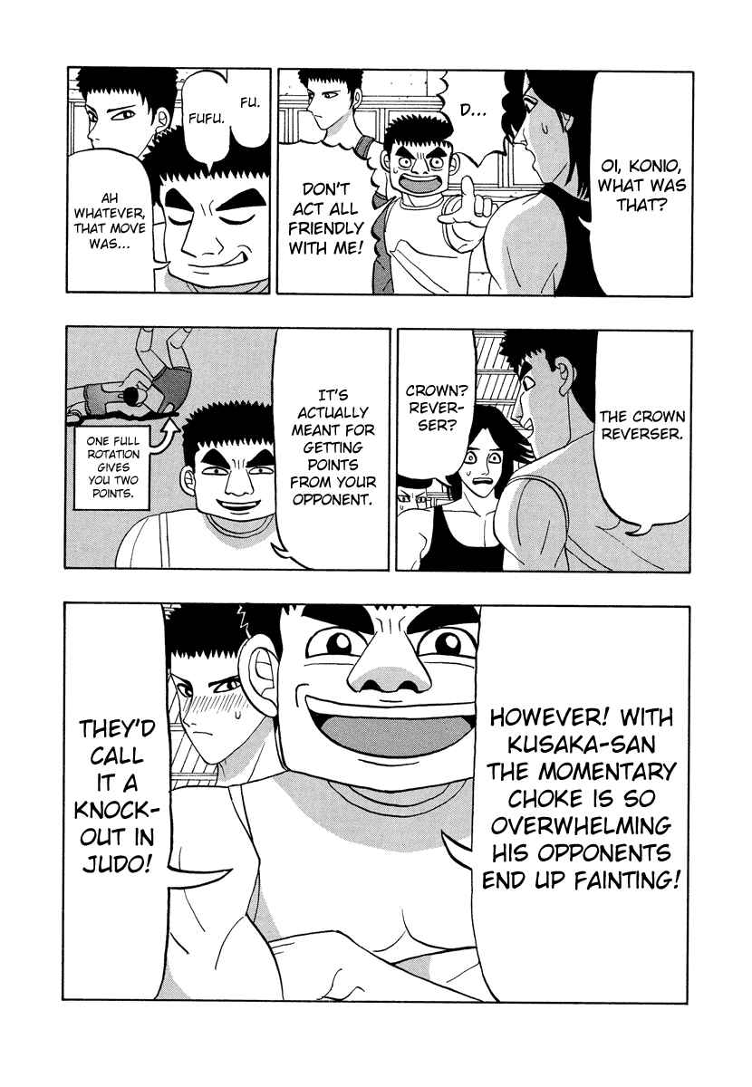 Page 18 Chapter 44 Tani the Mask
