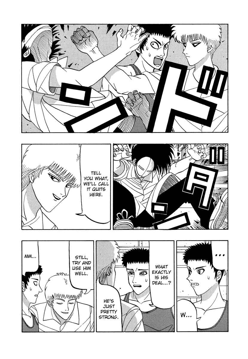 Page 20 Chapter 44 Tani the Mask