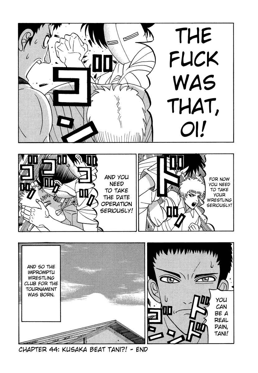Page 21 Chapter 44 Tani the Mask