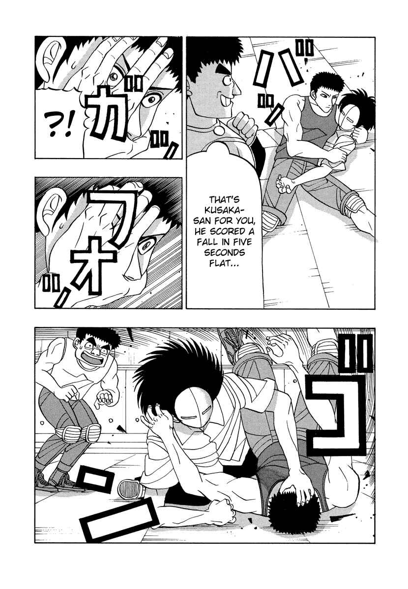 Page 9 Chapter 44 Tani the Mask