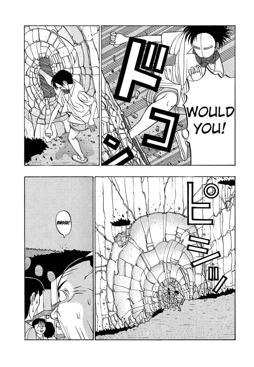 Page 13 Chapter 21 Tani the Mask