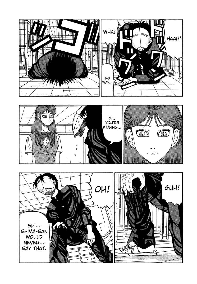 Page 9 Chapter 21 Tani the Mask