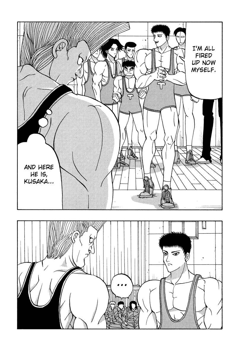 Page 10 Chapter 48 Tani the Mask