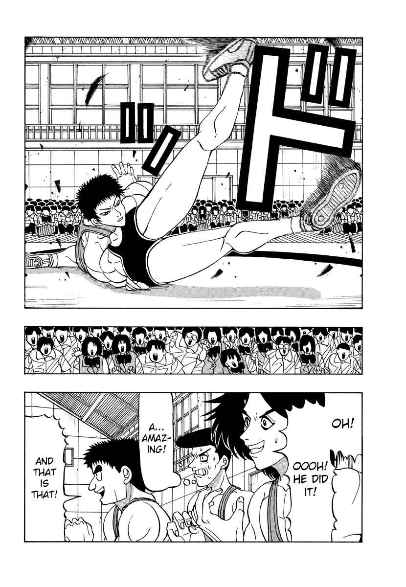 Page 16 Chapter 48 Tani the Mask
