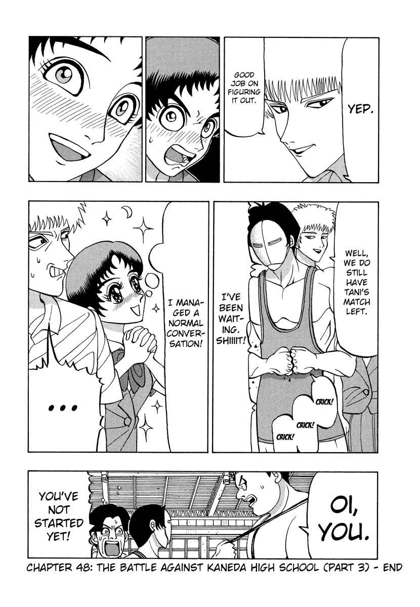 Page 20 Chapter 48 Tani the Mask