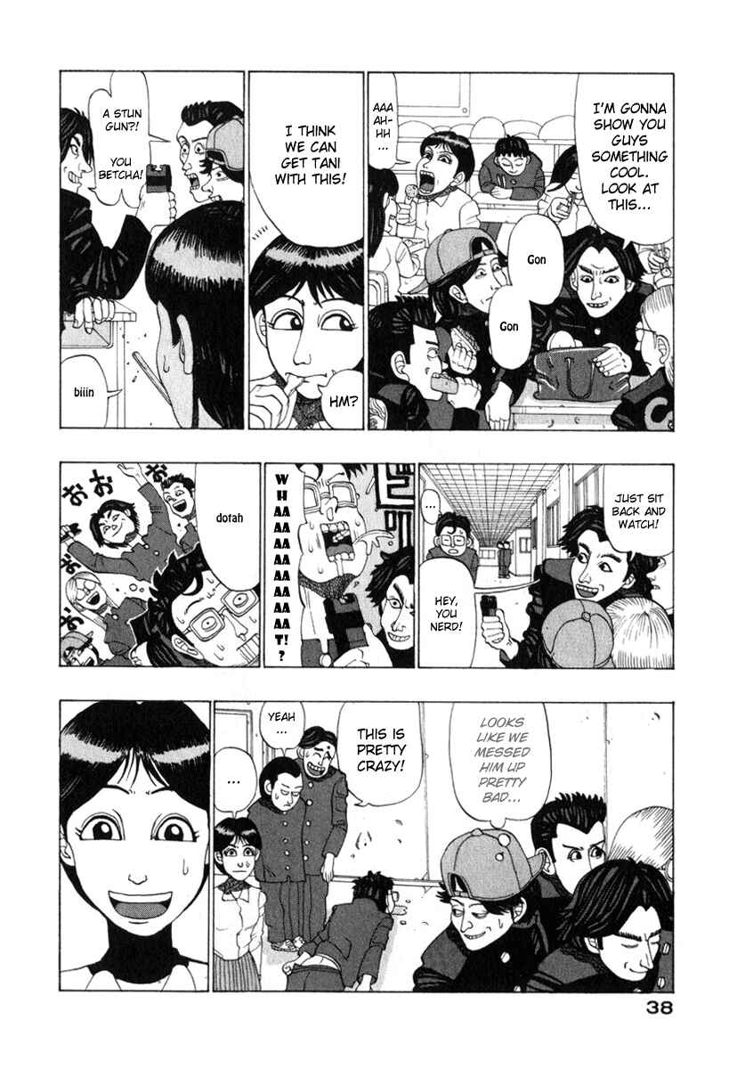 Page 2 Chapter 3 Tani the Mask