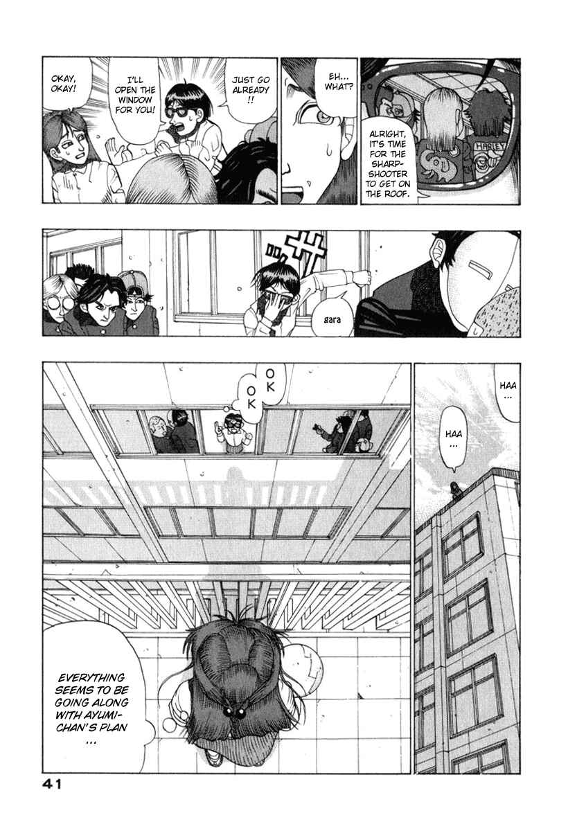 Page 5 Chapter 3 Tani the Mask