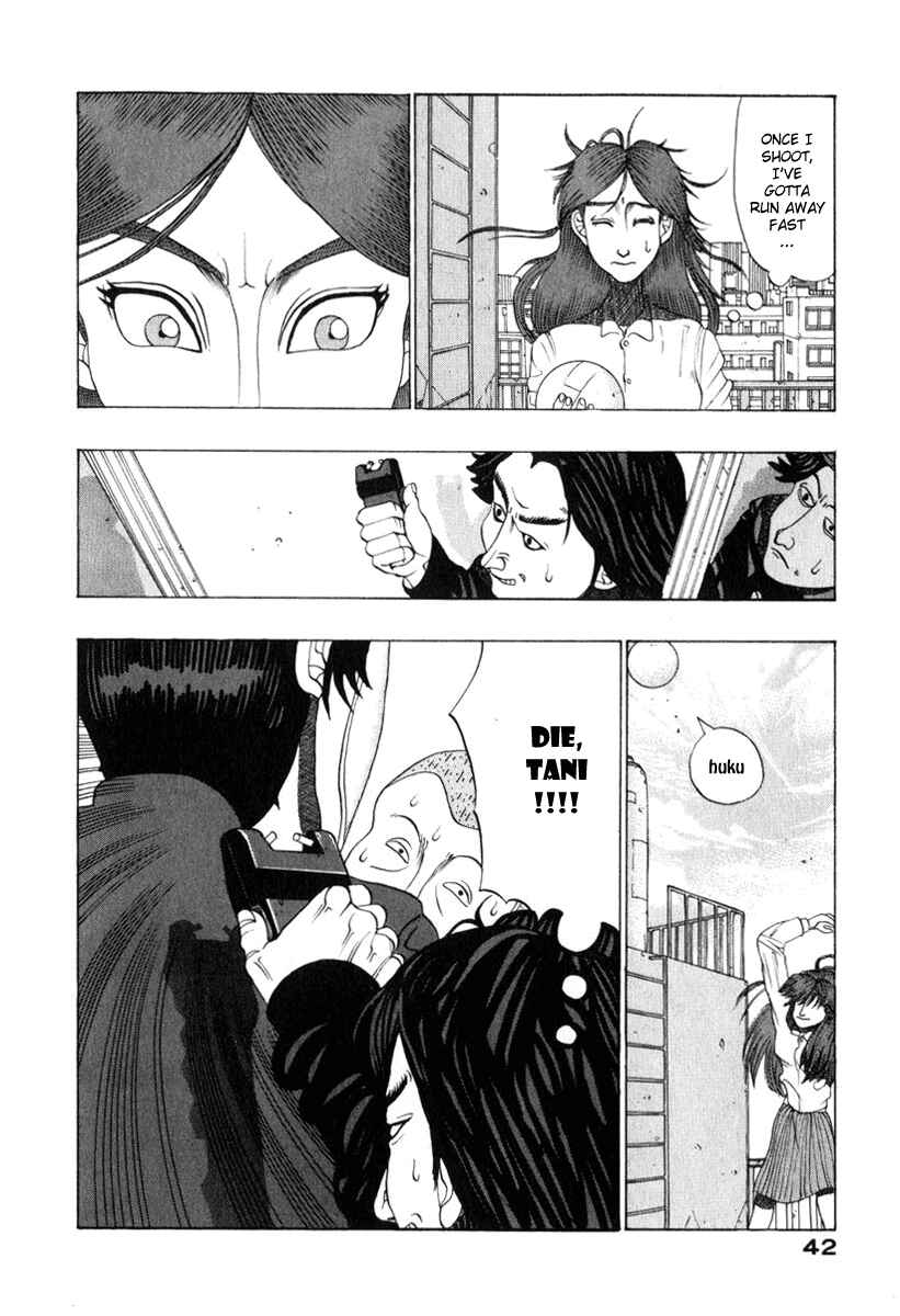Page 6 Chapter 3 Tani the Mask