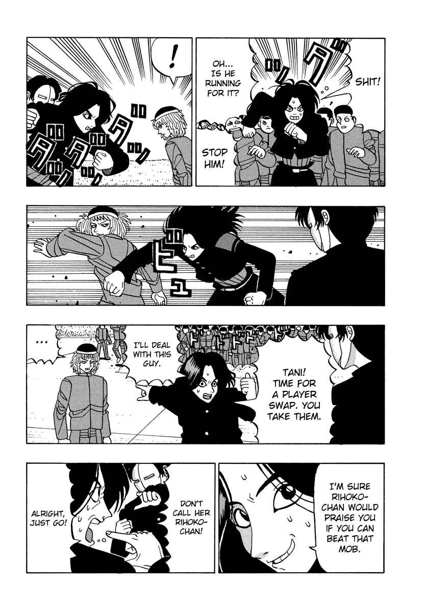 Page 10 Chapter 34 Tani the Mask