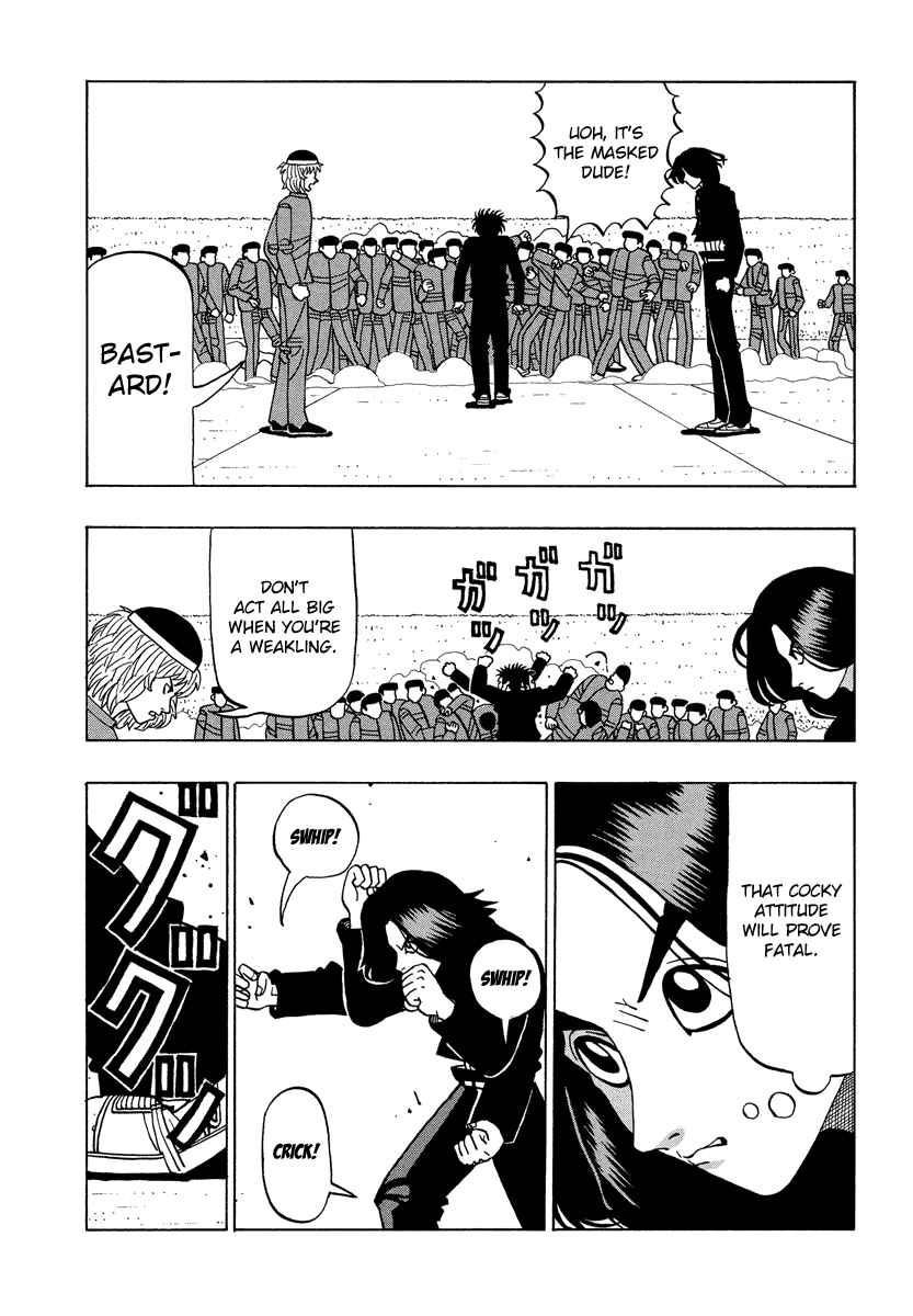 Page 11 Chapter 34 Tani the Mask