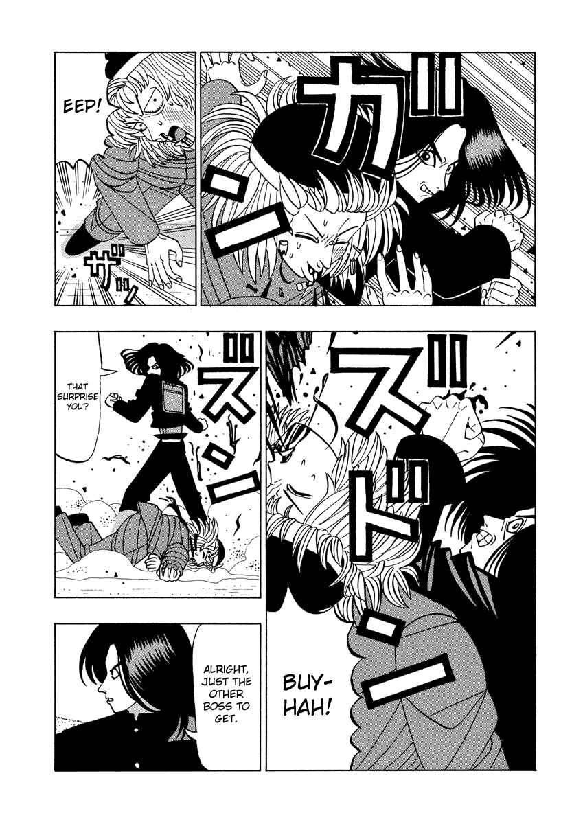 Page 13 Chapter 34 Tani the Mask