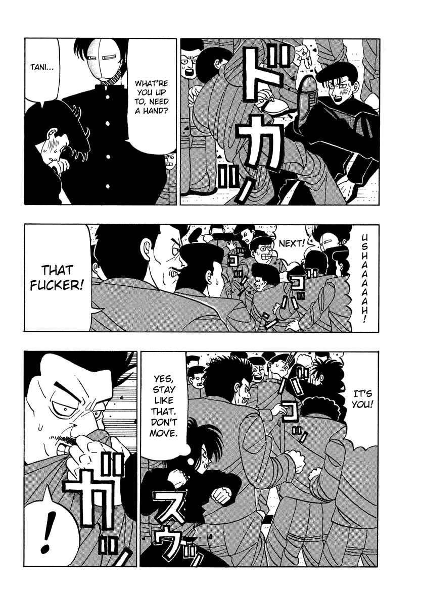Page 14 Chapter 34 Tani the Mask