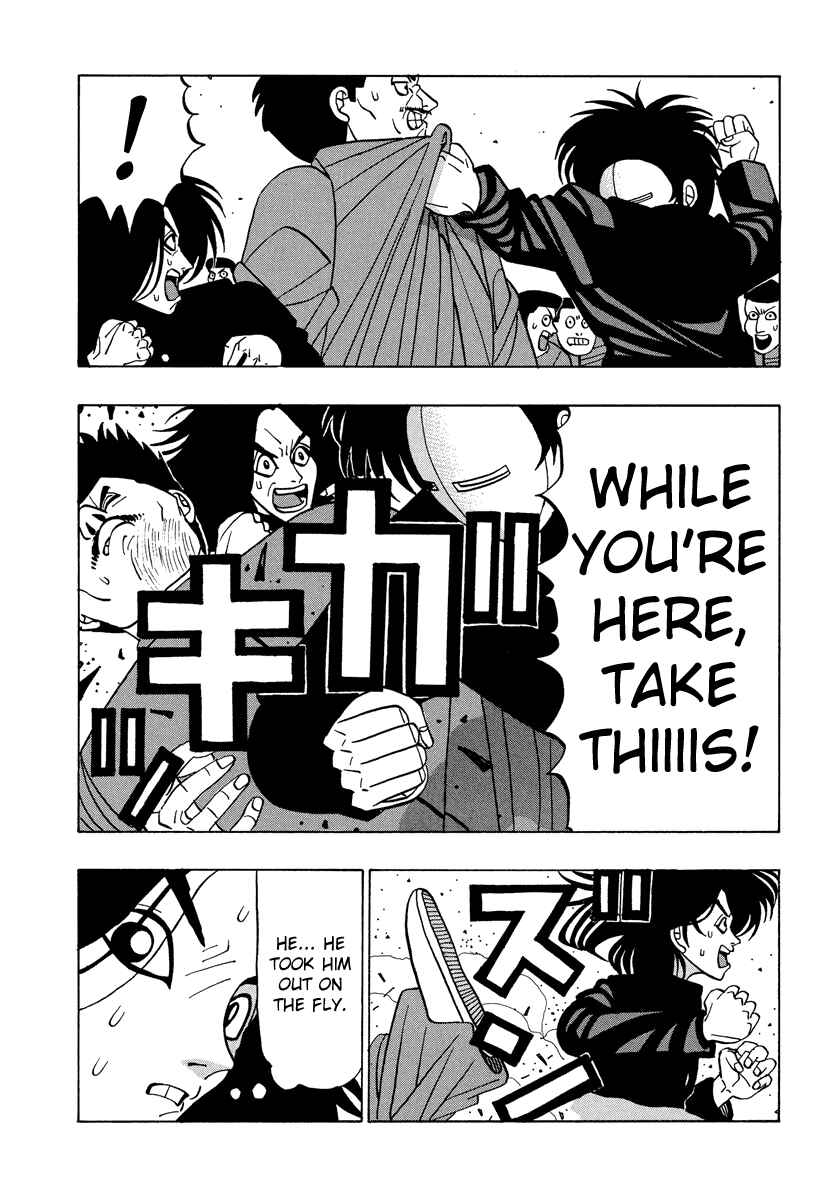 Page 15 Chapter 34 Tani the Mask